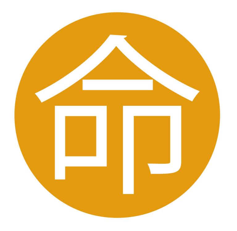 Master „Standards of Decision-Making Across Cultures“ bildet gezielt Entscheidungsträger aus