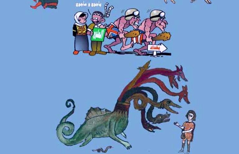 Konferenz: Apocalyptic Otherness