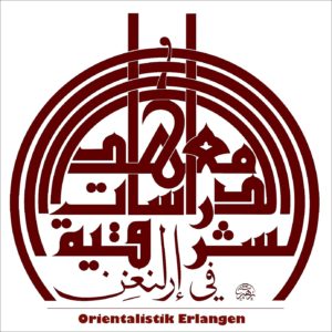 Logo Institut für Orientalistik