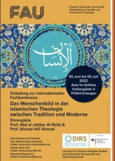 Zum Artikel "Fachkonferenz des DIRS: Menschenbild in der islamischen Theologie zwischen Tradition und Moderne"